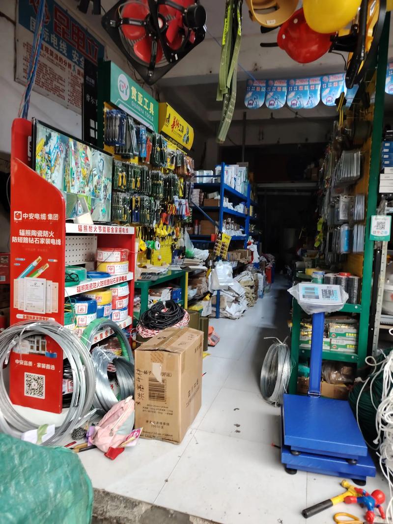 建材技术开发